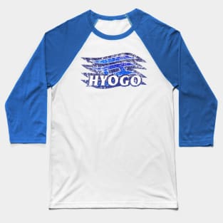 Hyogo Prefecture Japanese Symbol Distressed Baseball T-Shirt